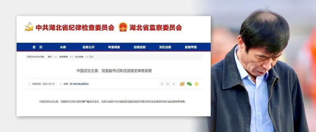 日韩啪啪网